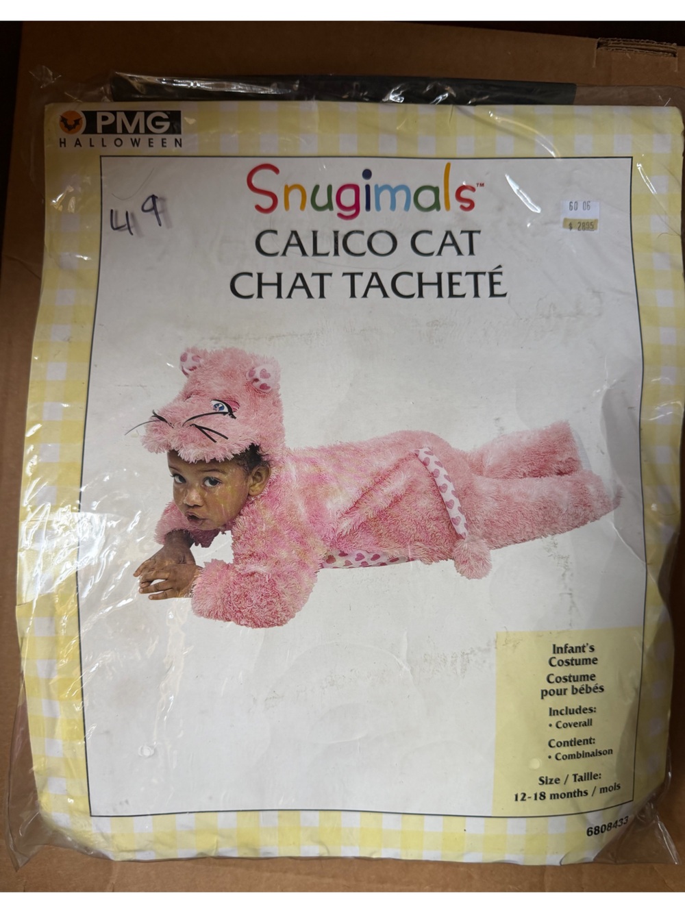 Infant Calico Cat Costume - Pink Panther Vintage Toddler Halloween